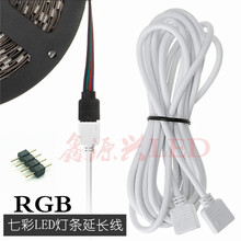 RGB�߲�LED���l�B�Ӿ�4��p�^��ĸ���L��4Pin�􎧿������⺸����