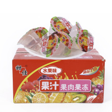 按摩果冻-按摩果冻批发、促销价格、产地货源