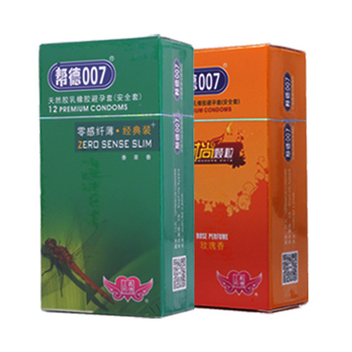 Bende 007 Condom, Safe Sex Ultra-Thin 001, Invisible Condom