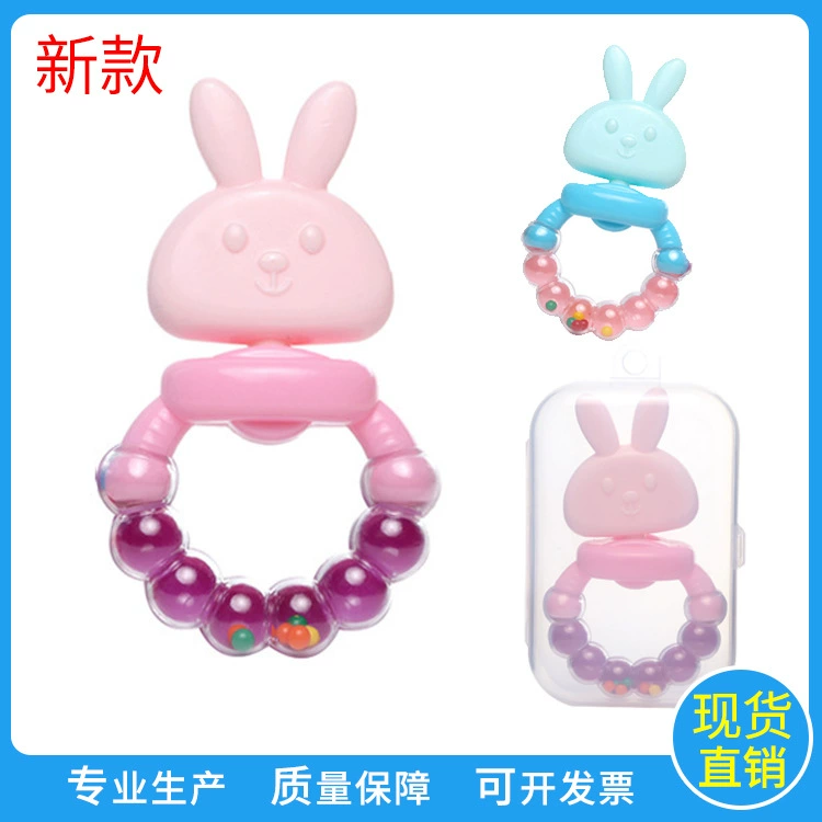 Children's chewy beanbag, teether, silicone appeases rabbit, new collection, can bite