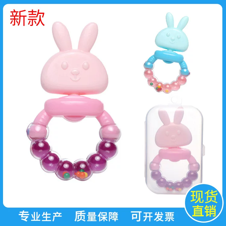 Children's chewy beanbag, teether, silicone appeases rabbit, new collection, can bite
