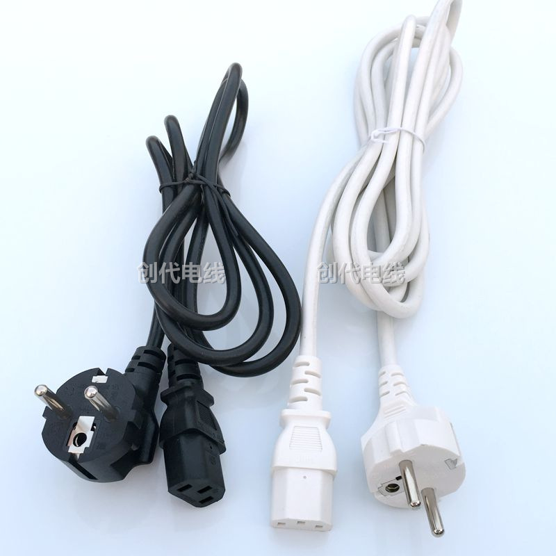 1.5M欧规三插+品字尾电源线 3芯 0.75/1.0/1.5平方 纯铜欧标插头