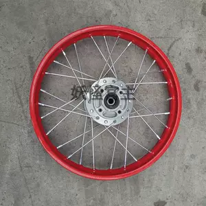 110-125 Off-Road Motosiklet Aksesuarları 250-14 Düym Ön Təkər Diski 1.85-14 Dəmir Jant