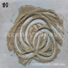 ������ͻ�Y�τ��V������ �џ��մ����ճ�� �ߜ؉T���ÏV������