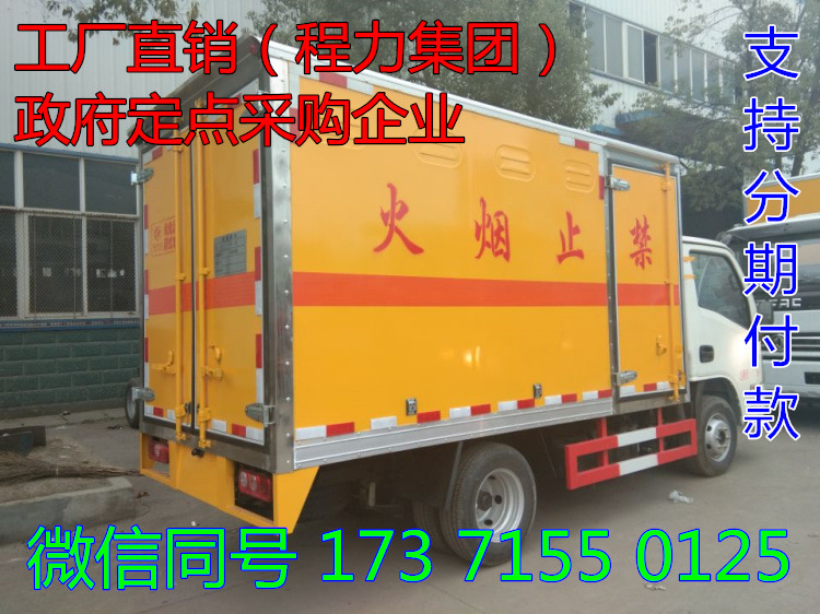 329BA219E42A6068F08D98A0A97D33