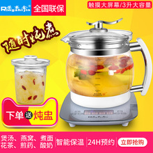 �s�½�SD-3000A�������Ӻ����늟�ˮ�ر���������ș��ș�B����