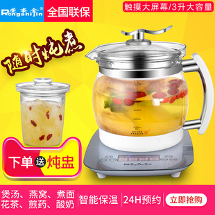 �s�½�SD-3000A�������Ӻ����늟�ˮ�ر���������ș��ș�B����