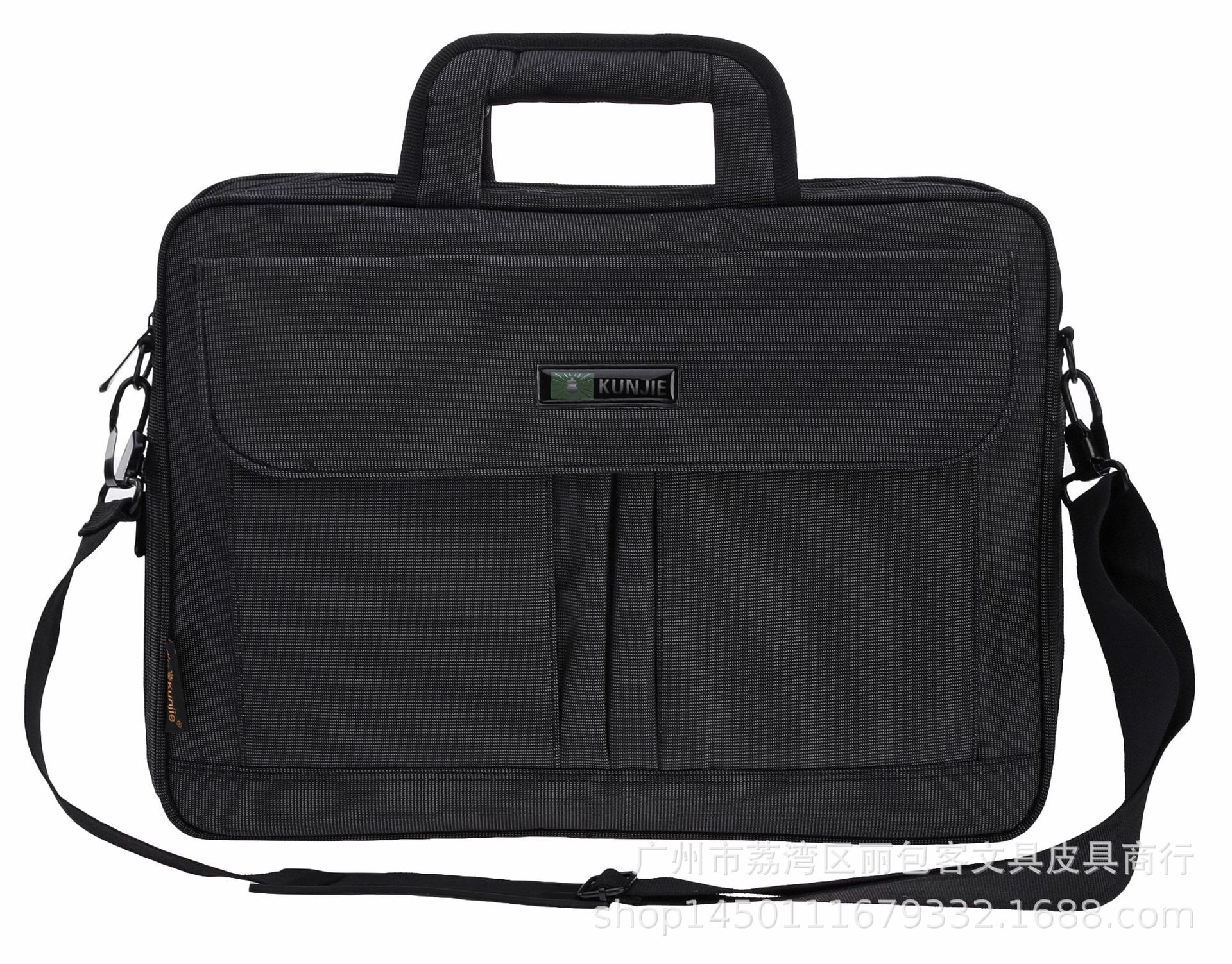 Capacity Business Briefcase Oxford Cloth Men's Business Briefcase Portable Shoulder Bag