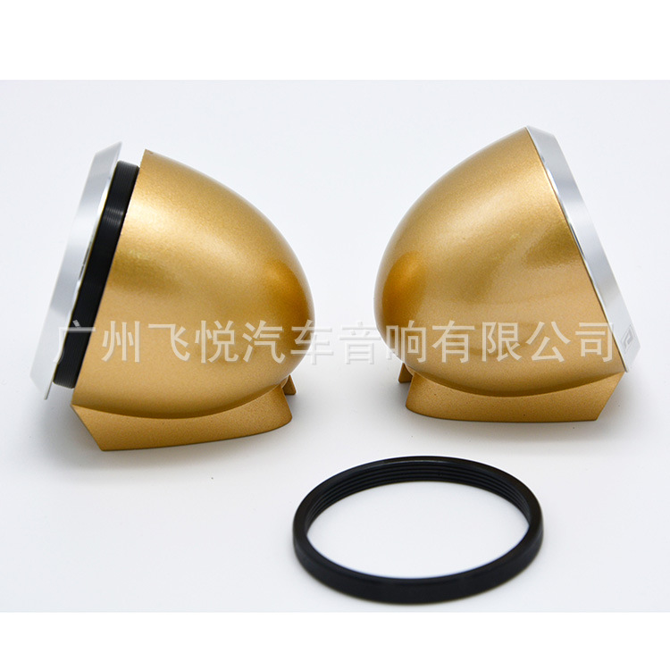 Car Treble Car Audio Upgrade and Modified External Treble Head with Base Non-Destructive Universal Car Speaker