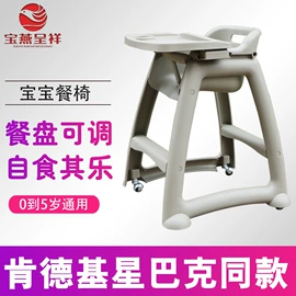 塑料箱;垃圾桶;塑料桶