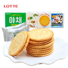 韓國進口LOTTE樂天蔬菜咸味薄脆餅干83g盒裝兒童休閑小零嘴食品