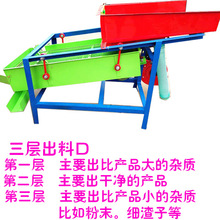 �����_��Zʳ�Y�x�C�s��ɳ�����~��֦�Zʳ���s�C����늲��͙C�Ɏ�