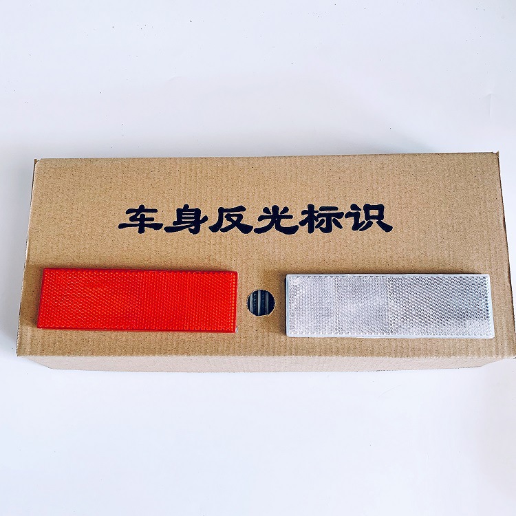 458060920c6867db4f6be7933ced0e