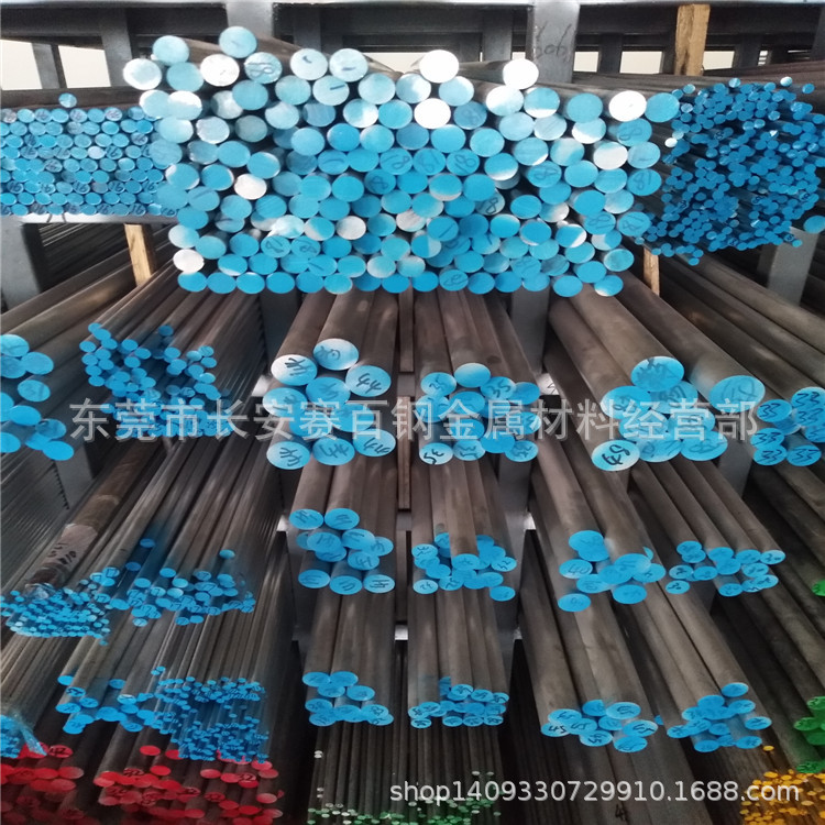 供应6063-T5航空铝棒 6063-T5实心铝棒 6063-T5挤压铝圆棒现货