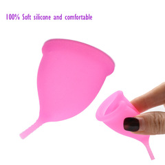 Amazon menstrual cup, menstrual cup, menstrual cup, menstrual cup, menstrual cup, menstrual cup 