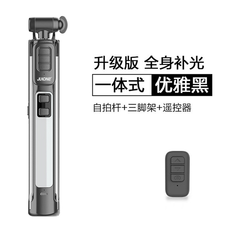 Perche selfie - Ref 3387069 Image 5