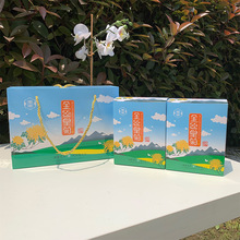 ��z�ʾռ��а��b�ջ�����������bһ���p�� 10-15���ջ�С��һ��