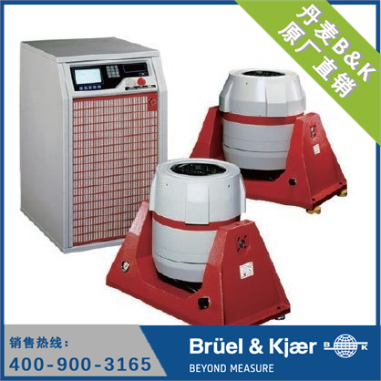 中小型振动试验系统 振动台 V555、V650、V721和V780