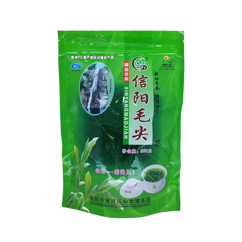 产地货源信阳毛尖炒青高香绿茶250克袋装商超茶叶一件代发