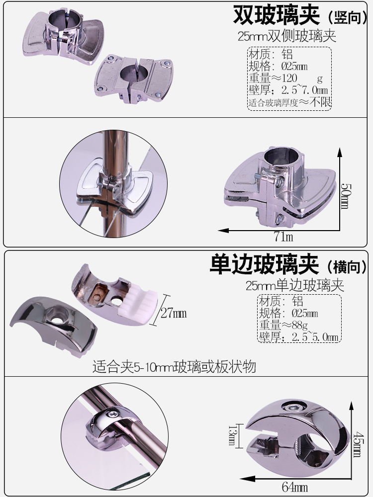 25圆管24_12.jpg