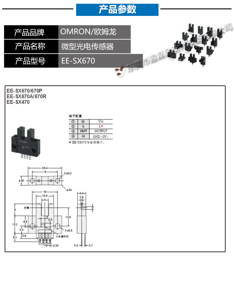 详情页面_02.jpg