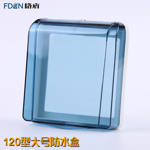 120�ʹ�̖�_�P������ˮ�� ͸���{ɫ��λ�p��ײ� ԡ�Ҳ������R��