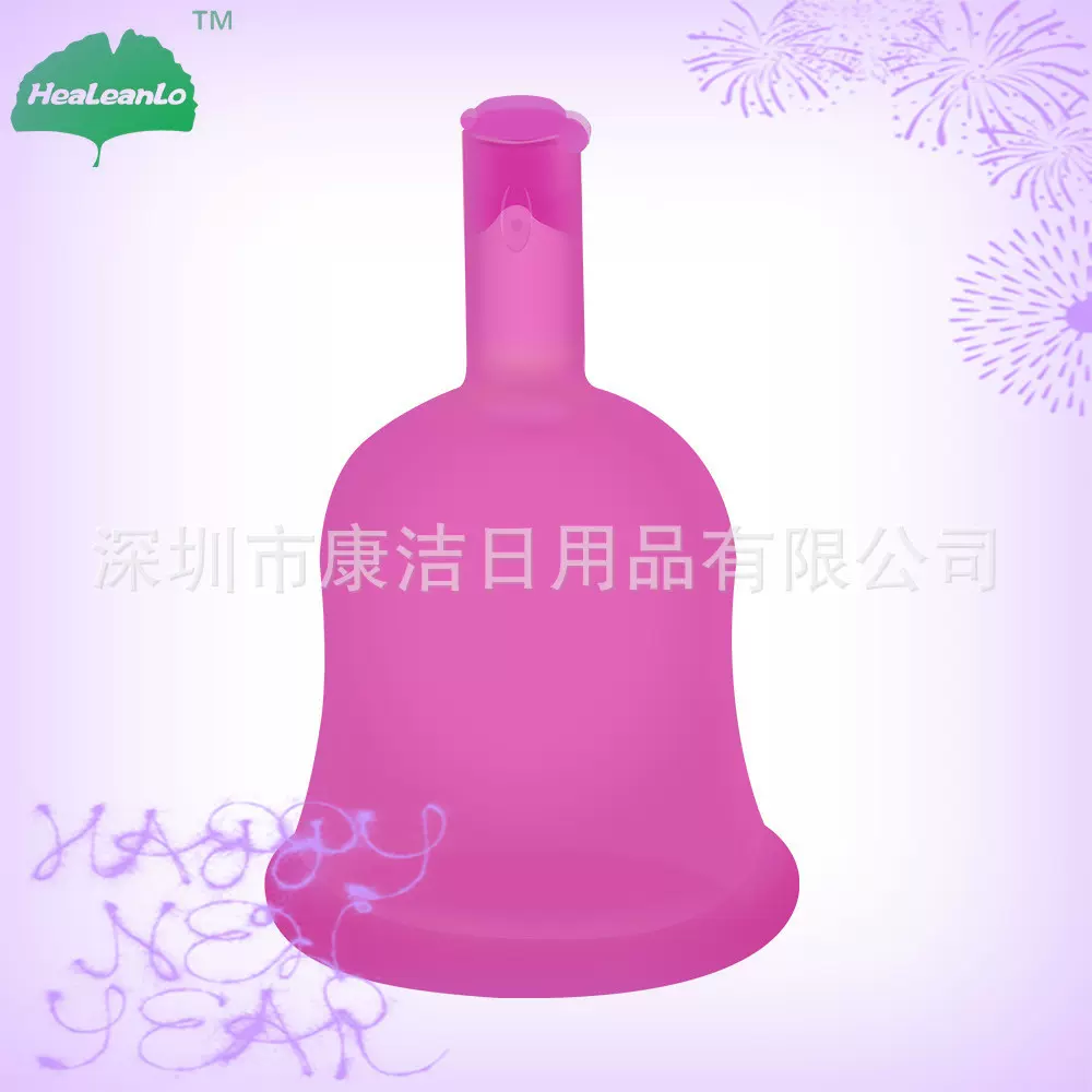 跨境外贸电商选品硅胶月经杯厂家女性姨妈月事杯防侧漏不闷热