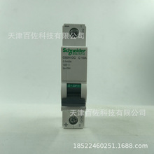 C65H��·��C65H-DC 1P C10Aֱ����·��A9N22055��·���՚��_�P