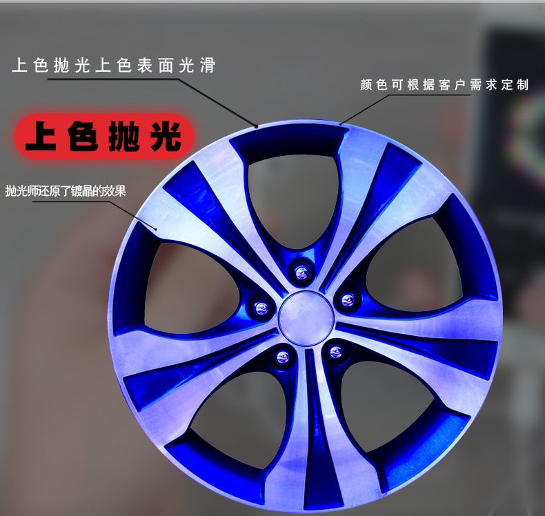 3D打印轮毂_04.jpg