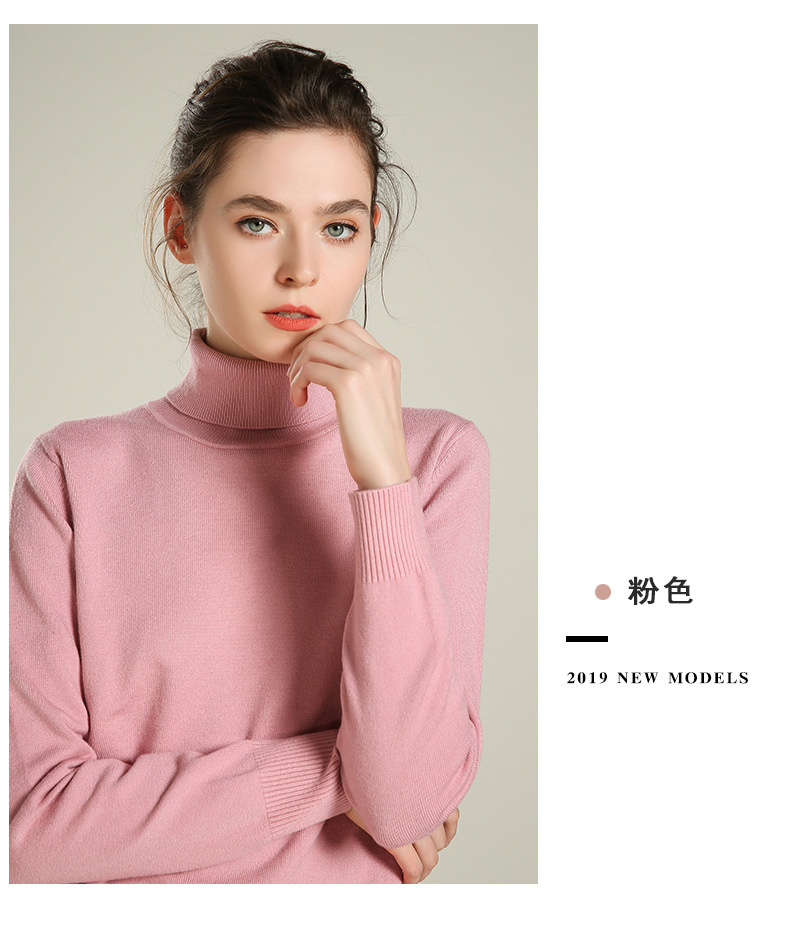 Pull femme - Ref 3414711 Image 29