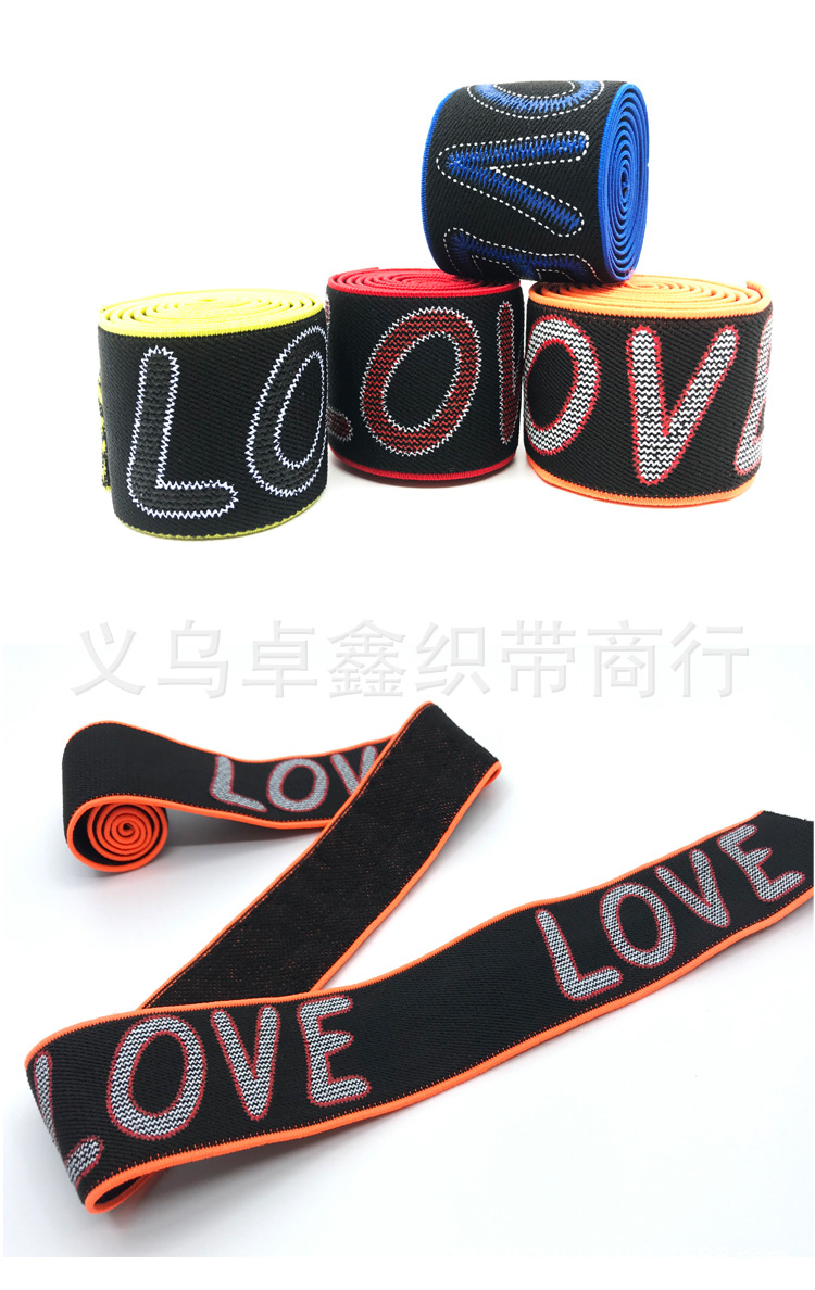 4公分斜纹硅胶印LOVE--WANG_04.jpg