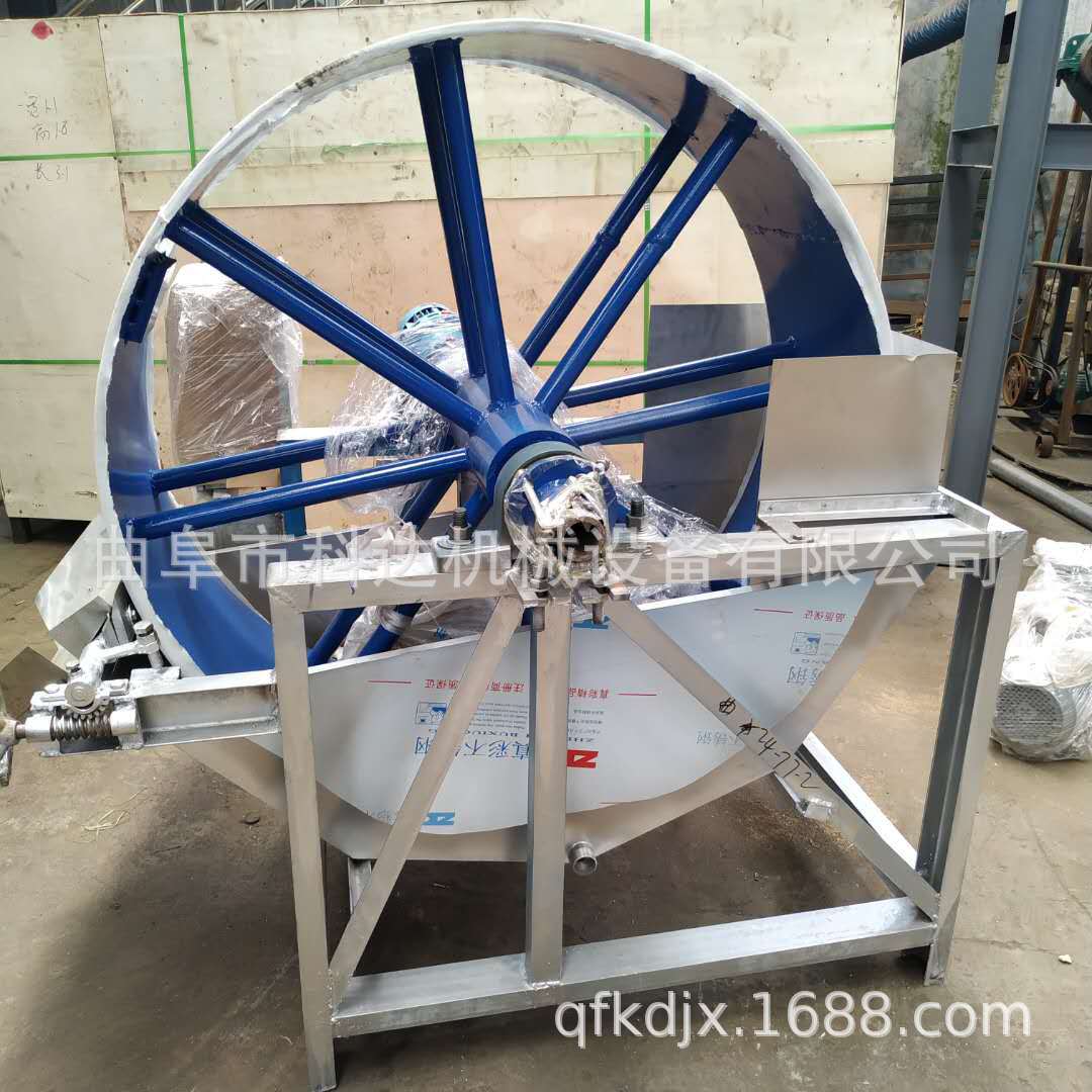 定制直径1.6宽90淀粉脱水机 米浆淀粉脱水机 快速甩干机 高效率
