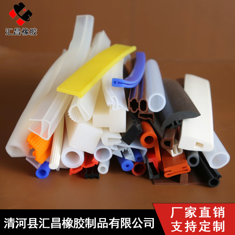 耐高U型异形硅胶密封条定制 方形门窗硅胶防水实心密封条厂家