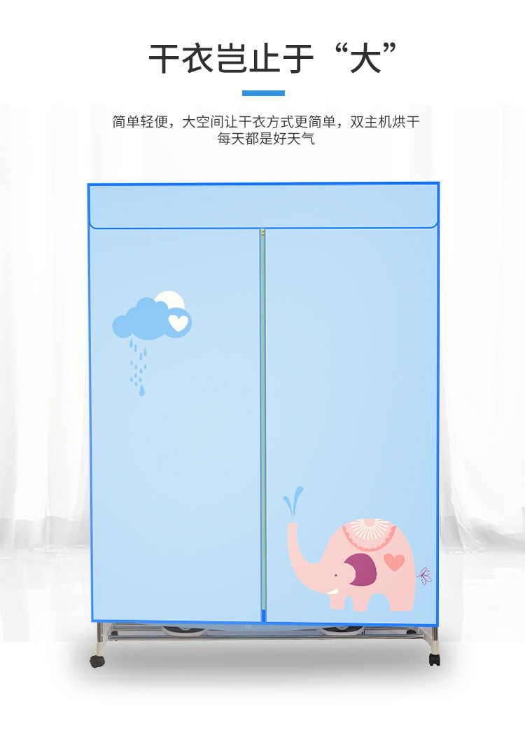 哥睿二款_05