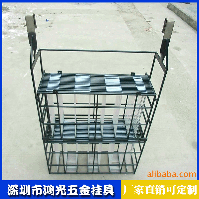 深圳厂家直销化金挂篮 办公室家用厨房可拼拆挂篮供应批发