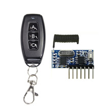 433m�o���l�����ģ�K5v 4·RF����a������ 3�I�b���� RX480-4CH