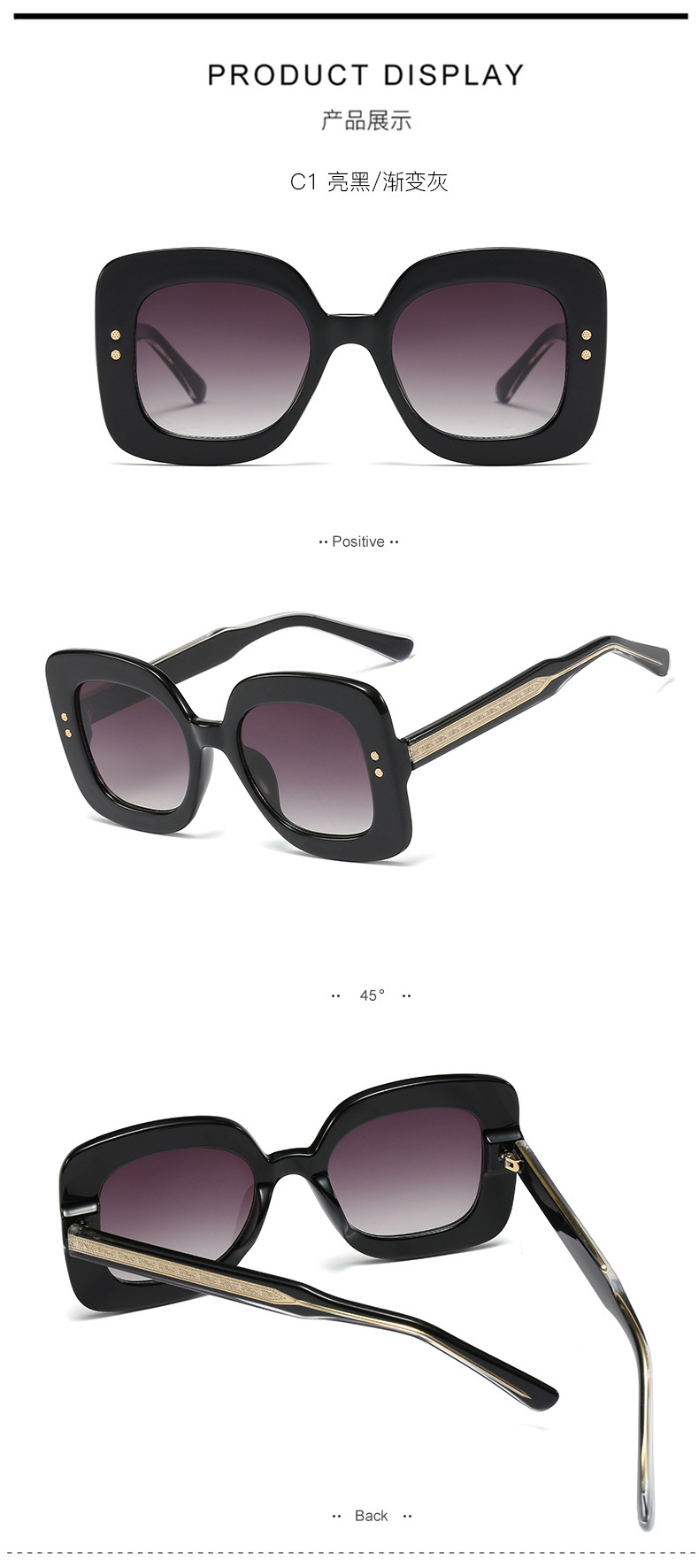 Fashion Mi Nail Large Box Sunglasses Female Cp Mortise High Quality Sunglasses Men Trend Glasses display picture 9