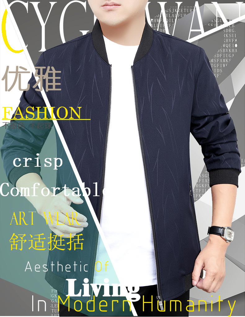 Veste homme en Fibre de polyester Polyester  - Ref 3411342 Image 10