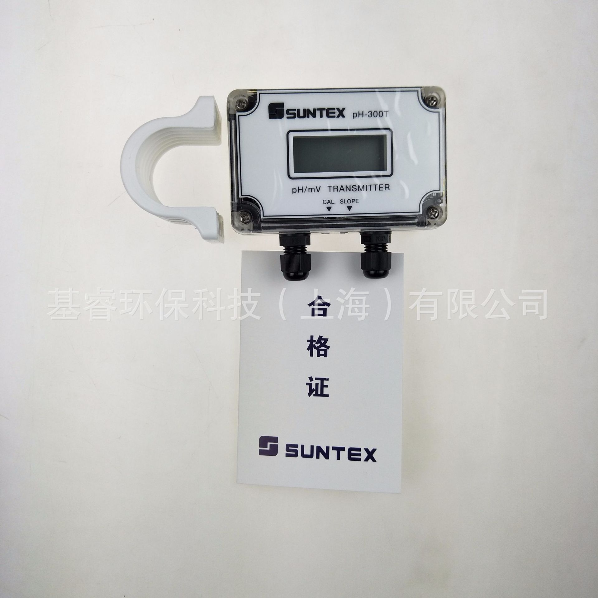 SUNTEX上泰PH-300T 配套型pH/ORP传讯器PH信号放大器