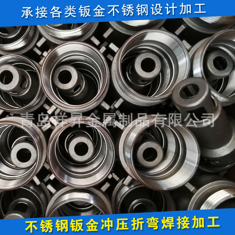 汽车配件钣金镀锌焊接加工汽车配件山东即墨厂家直销