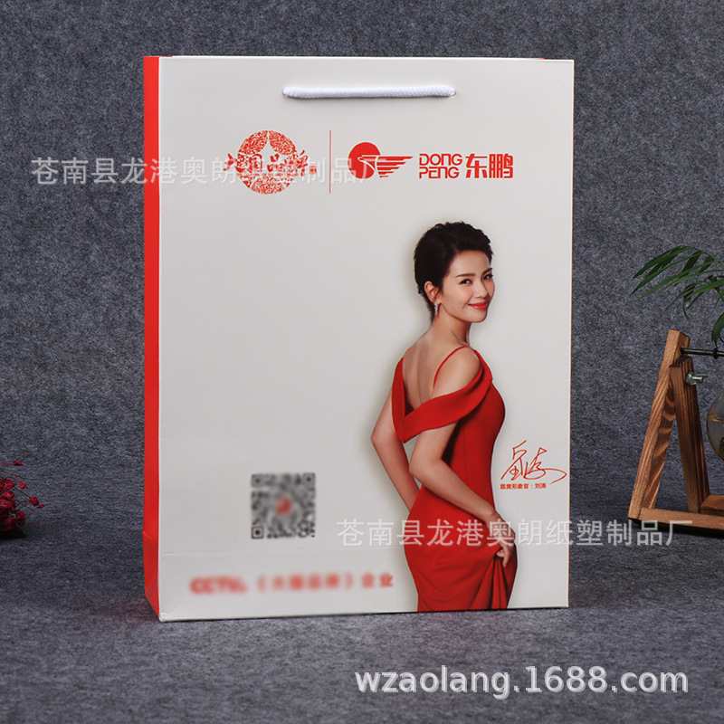 牛皮纸袋定制印logo 企业广告宣传礼品包装袋服装购物手提袋定做