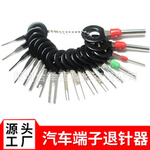 �F؛��܇�������^���Ӳ�ж��������� ��܇ȡ�������11����