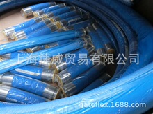 中频炉应达多频炉专用冷却水管 进口GATES LIPPMANN品牌