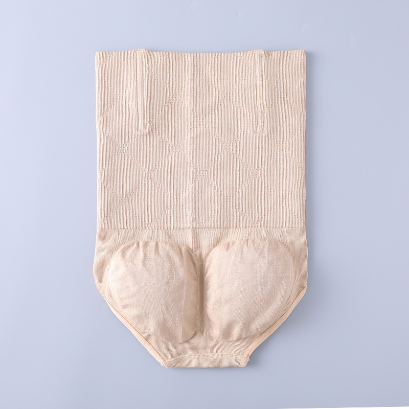 High-waist postpartum seamless abdominal support underwear, invisible abdominal support pants, stomach lifting and butt shaping shaping body shaping women's shaping pants