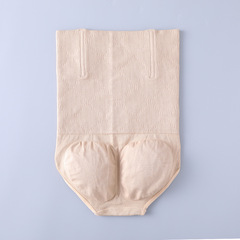 High-waist postpartum seamless abdominal support underwear, invisible abdominal support pants, stomach lifting and butt shaping shaping body shaping women's shaping pants