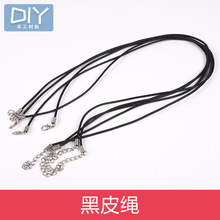 ��Ƥ�K DIY�����ֹ������Ʒ ˮ�����z��� ���K��Ƥ�K