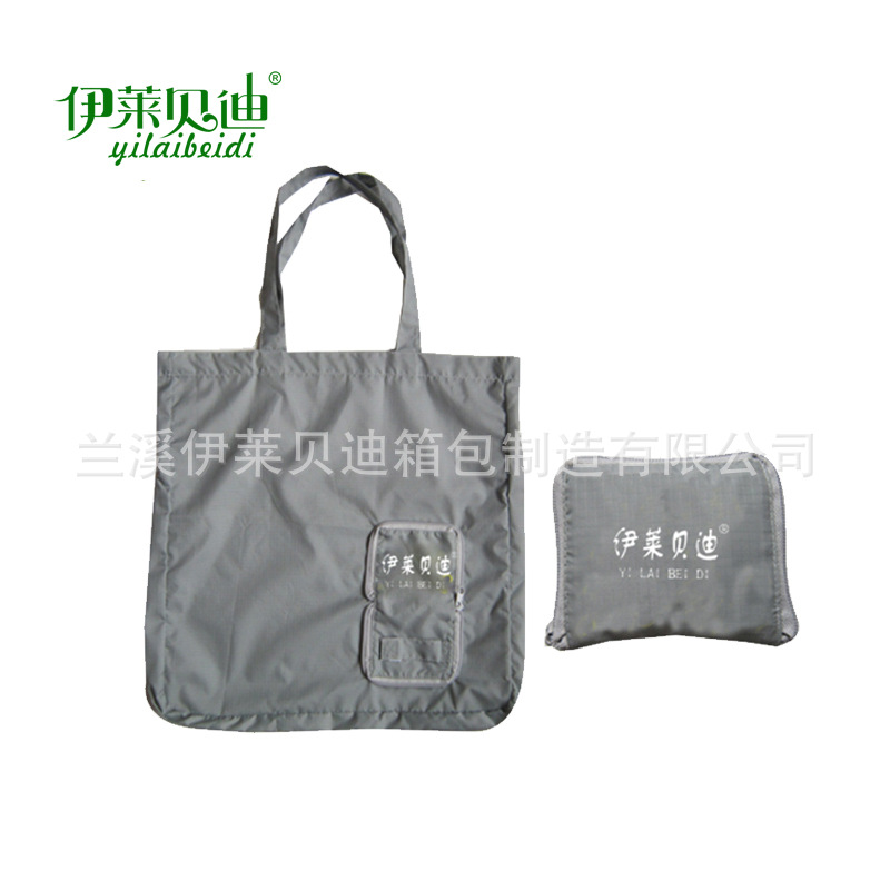 批发拉链钱包折叠袋 礼品促销袋 涤纶购物袋收纳袋厂家logo定制