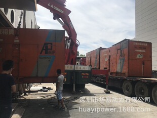 �V�|�ձ��ձ�����S12A2-PTA�o�����Ͱl늙C�M600ǧ�߳���