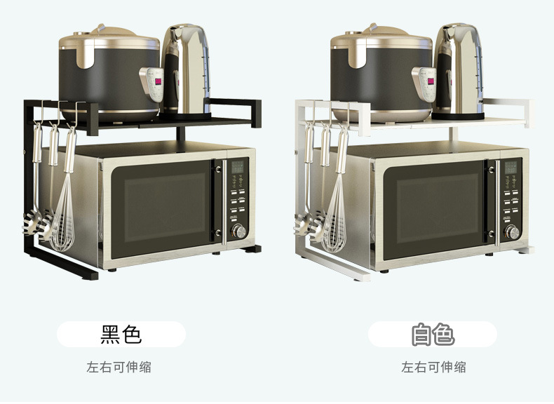 详情_O1CN01yyokzo1Usw2KrNaUe___3