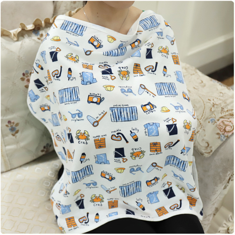 喂奶遮羞布防走光 棉质哺乳巾宝宝喂奶巾罩衣大方巾宝宝小盖被子|ms